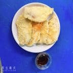 Best White Fish Tempura in Brooklyn, NY