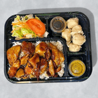 Best L2. Chicken Teriyaki with Shumai Lunch in Brooklyn, NY