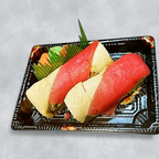 Best Super Tuna Roll in Brooklyn, NY